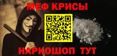 кокаин перу Кандалакша