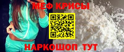 метадон Кингисепп
