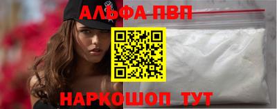 круглые Камышлов