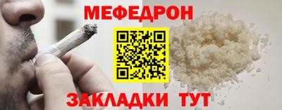 круглые Камышлов