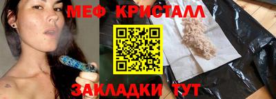 а пвп мука Кинель