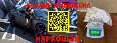 стаф Кимры