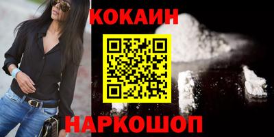 метадон Кингисепп