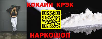 метадон Кингисепп