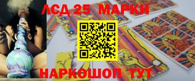 круглые Камышлов