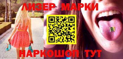 мефедрон мука Канаш