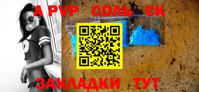 стаф Кимры