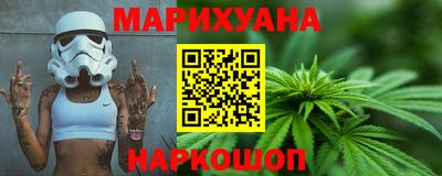 кокаин перу Кандалакша