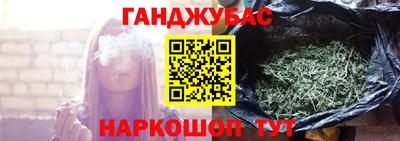 мефедрон мука Канаш