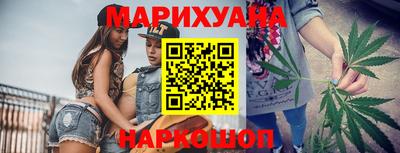 метадон Кингисепп