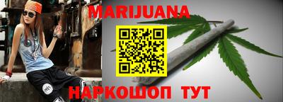 кокаин перу Кандалакша