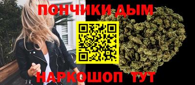 мефедрон мука Канаш