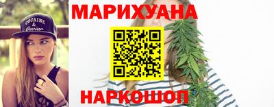 круглые Камышлов