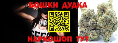 мефедрон мука Канаш