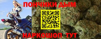 кокаин перу Кандалакша