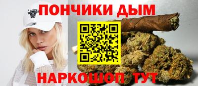 кокаин перу Кандалакша