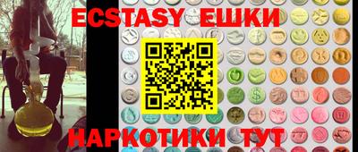 кокаин перу Кандалакша