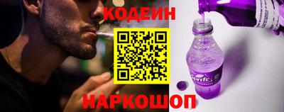 а пвп мука Кинель