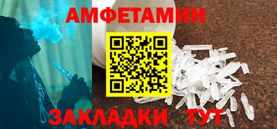 мефедрон мука Канаш