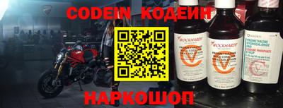 мефедрон мука Канаш
