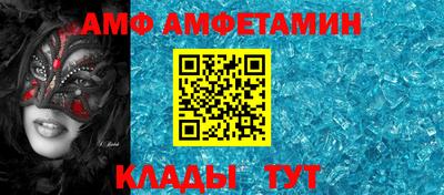 круглые Камышлов