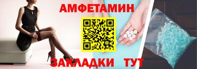 круглые Камышлов