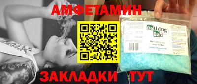 мефедрон мука Канаш