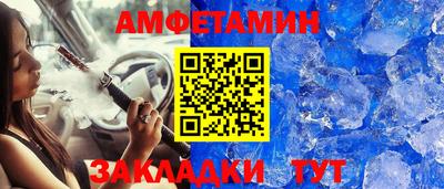кокаин перу Кандалакша