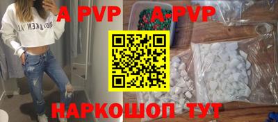 метадон Кингисепп