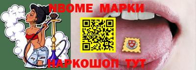 мефедрон мука Канаш