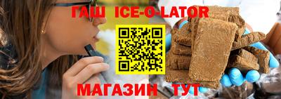 кокаин перу Кандалакша