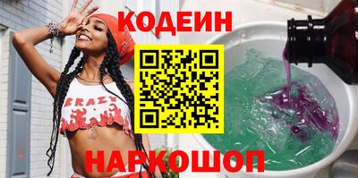 мефедрон мука Канаш