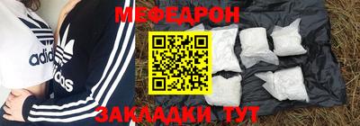 кокаин перу Кандалакша