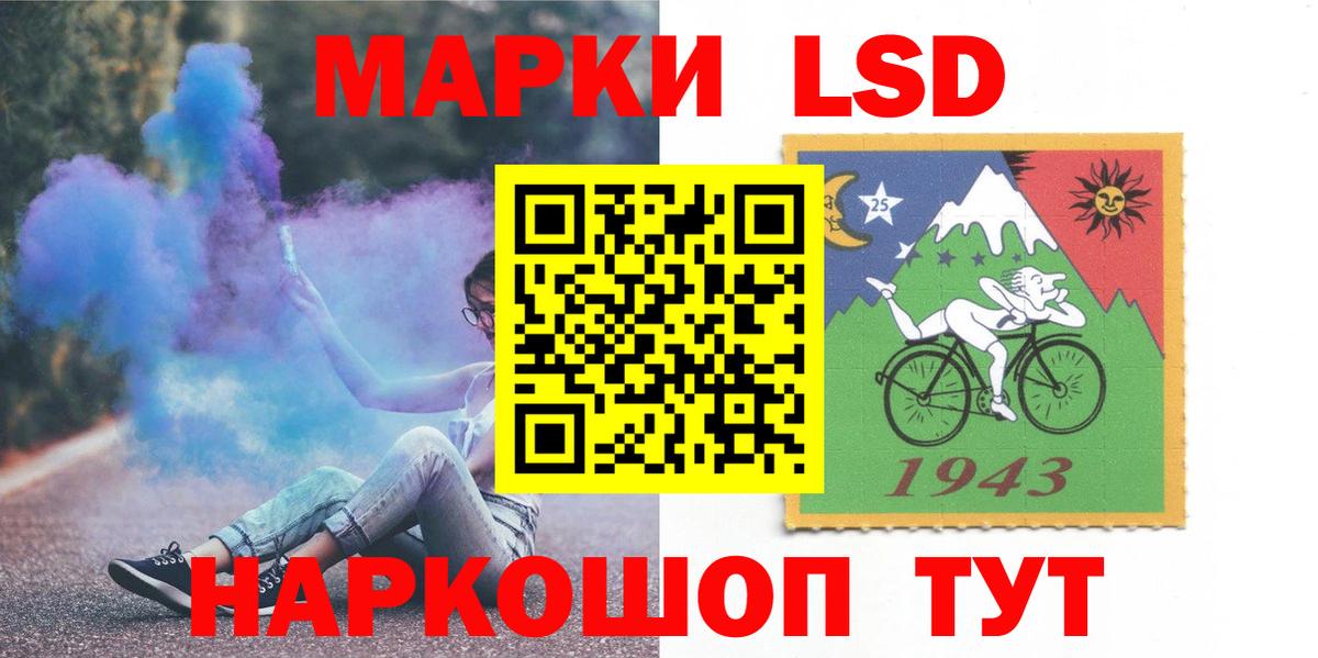 Кириши  ЛСД экстази кислота  Лсд 25 экстази кислота  Вход с VPN 